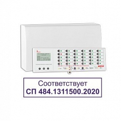 ППКУОП МАГИСТРАТОР (версия 3.2)