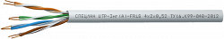 СПЕЦЛАН UTP-3нг(А)-FRLS 4x2x0,52