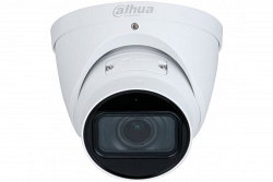 DH-IPC-HDW3841TP-ZAS