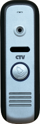 CTV-D1000HD SA (серебро)