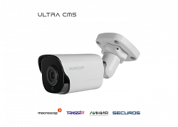 LUX 53M Novicam v.1080V - IP видеокамера пуля, матрица 1/2.8