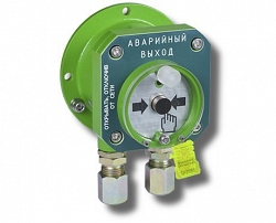 Спектрон-512-Exd-А-УДП-03 "Аварийный выход" (цвет корпуса зеленый)