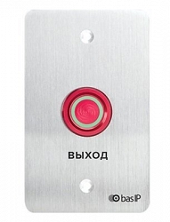 SH-45R SILVER