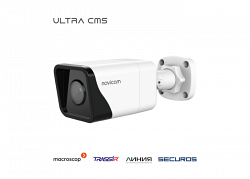 LUX 53MX Novicam v.1046V - IP видеокамера пуля, матрица 1/2.7