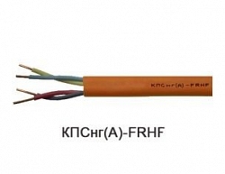 КПСнг(А)-FRHF 2х2х0,2 (Технокабель-НН)
