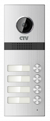 CTV-D4MULTI