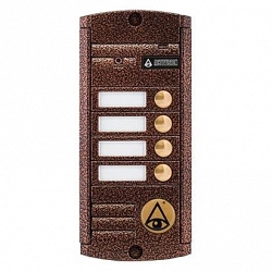 AVP-454 (PAL)