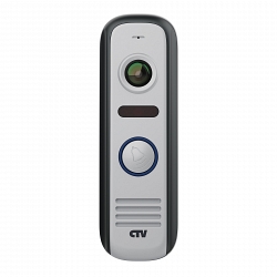 CTV-D4000S S (серый)