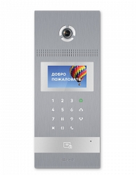 AA-12FB SILVER