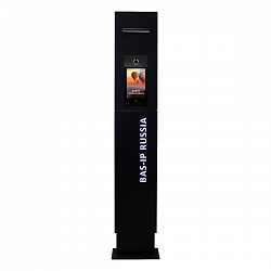 BAS-IP Stella AA-14