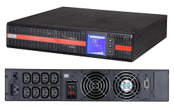 MRT-3000SE