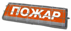 ТС "Пожар" (в комплекте УПКОП135-1-2ПМ) 0ExiaIICT6