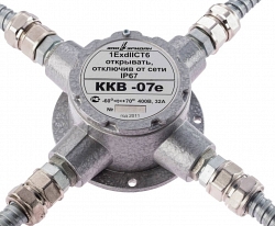 ККВ-07е-Ех-А-Р1-К-БК1, КВМ15+КВМ15+КВМ15+КВМ15