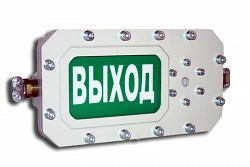 СФЕРА МК (компл.3)-А-Б "Выход"