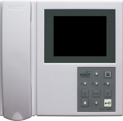 VIZIT-M405D5