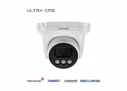 ULTRA 52M Novicam v.1002V - IP видеокамера шар, матрица 1/2.8