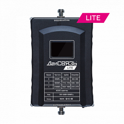 DS-LT-900/1800/2100-23 ДалСВЯЗЬ v.5944 - усилитель мощности сигнала (репитер)
			
