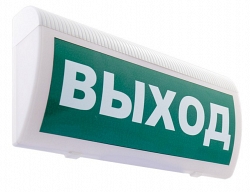 М-24 ГРАНД (IP56) "Выход"