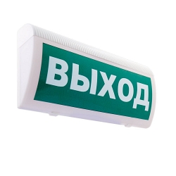 М-24-З ГРАНД "Выход"