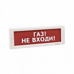 КРИСТАЛЛ-24 НИ "Газ не входи"