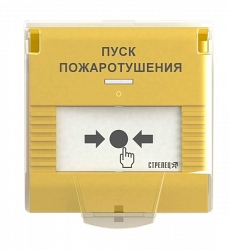 УДП-ПРО исп.ПТ