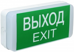 Светильник аварийный ДПА 5031-3 3ч 24м IP20 LIGHTING (LDPA0-5031-3-20-K01)