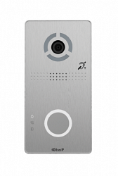 AV-04SDI SILVER