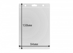карман для бейджей вертикальный IDX17, 1уп.(100шт.)