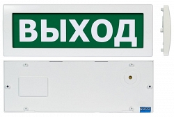 Молния М-1224 "Выход" (ВИСТЛ)