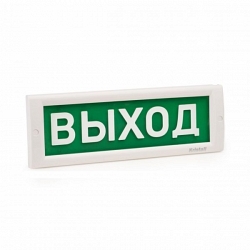 КРИСТАЛЛ-24 НИ "Автоматика отключена"