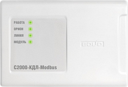 С2000-КДЛ-Modbus