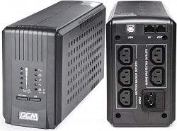 SPT-500-II