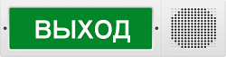 М-12-З исп.2 "Выход"