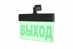 Молния-24 ULTRA "Выход", черный корпус, универсальное крепление
