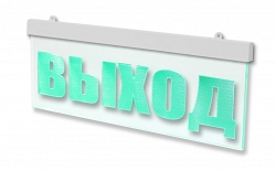 М-12 ULTRA МИНИ "Выход"