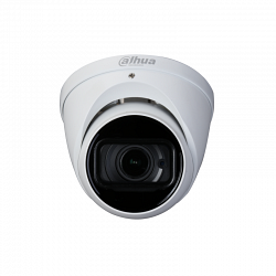 DH-HAC-HDW1801TP-Z-A-S2
