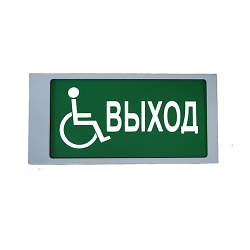 Ирида-Гефест Т-МГН Е22-2х5-Бел/Зел-IP66-миг "Выход МГН"