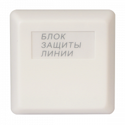 БЗЛ исп.01