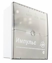 Импульс-3