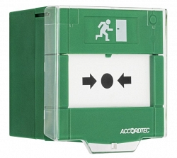 AT-H200-GN