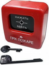 ИПР 513-2 "АГАТ"