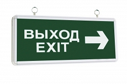 ССА1004 "ВЫХОД-EXIT стрелка направления" (LSSA0-1004-003-K03)