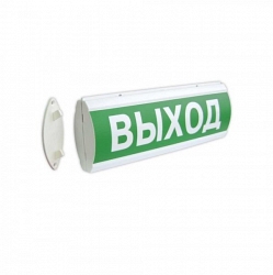 ЛЮКС-12 НИ Д "Выход"