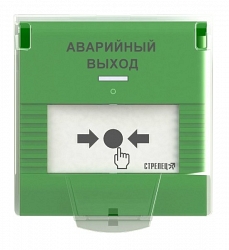 УДП-ПРО исп.АВ