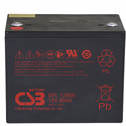 CSB GPL 12800