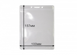 карман для бейджей вертикальный IDT11018-V1410, 1уп.(100шт.)