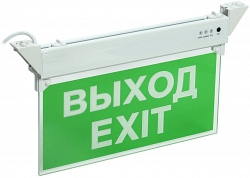 ССА 2101 "ВЫХОД-EXIT" (LSSA0-2101-3-20-K03)