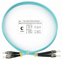 FOP-50-FC-ST-1,5m (8455c)