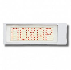 Ирида-Гефест Р-Т14-1х8-Бел/Кр-IP66 "Пожар"