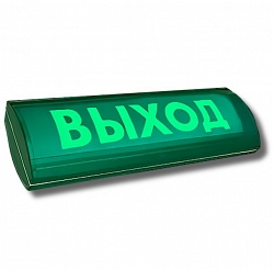 ЛЮКС-24 СН Д "Выход"